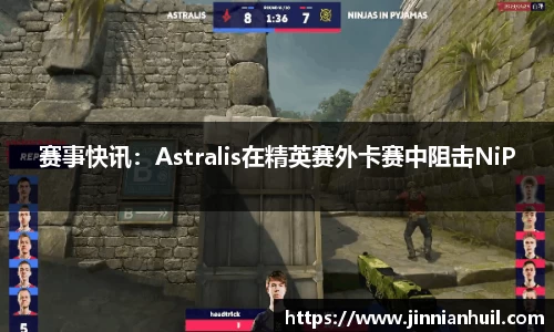 金年会体育官方网站