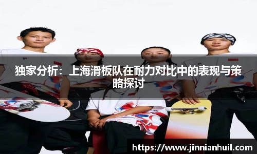 金年会体育官方网站