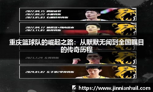 金年会体育官方网站