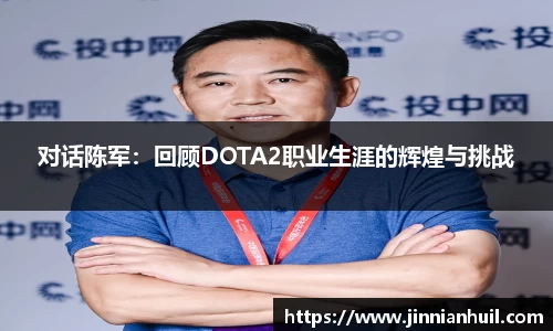 金年会体育官方网站